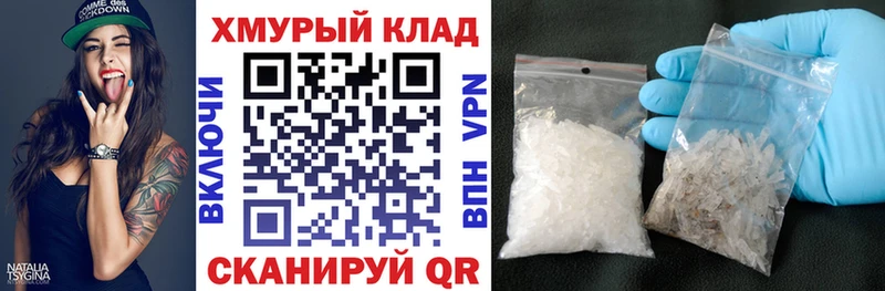 Героин белый  Сретенск 