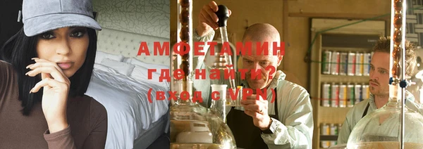 кокаин Аркадак