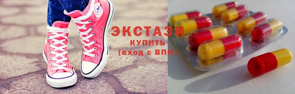 кокаин Аркадак