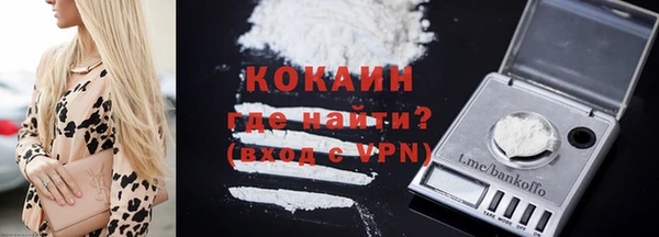 прущие крисы Балахна