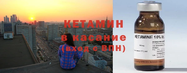 ГАЛЛЮЦИНОГЕННЫЕ ГРИБЫ Баксан