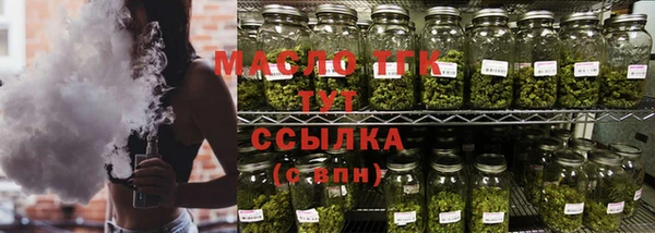 ГАЛЛЮЦИНОГЕННЫЕ ГРИБЫ Баксан