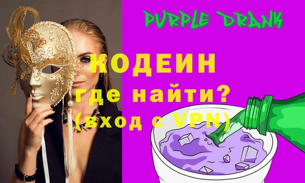 mdpv Арсеньев