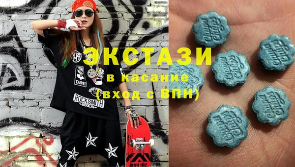 кокаин Аркадак