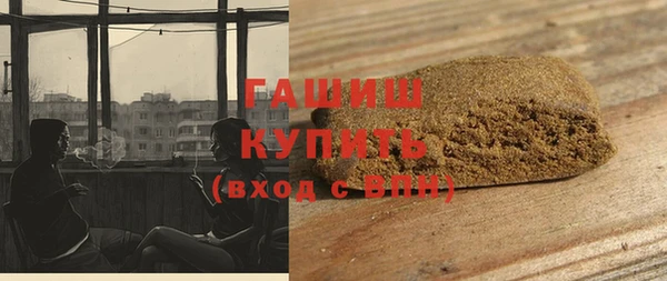 тгк Балабаново