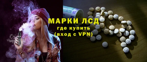 тгк Балабаново