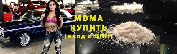 прущие крисы Балахна