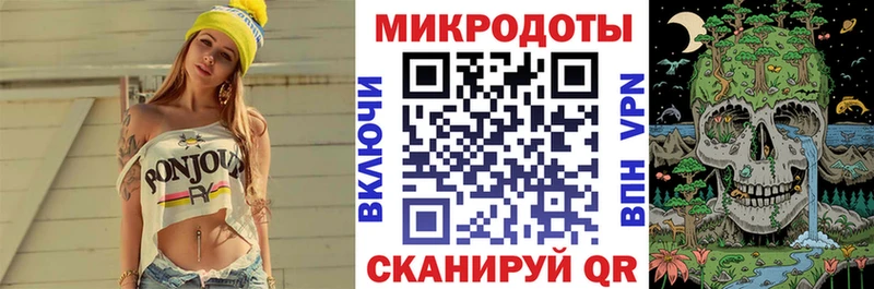 Галлюциногенные грибы GOLDEN TEACHER где продают Сретенск